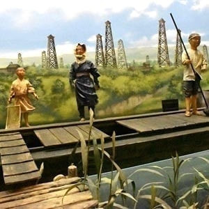 Oil boat model