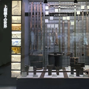 Kazusa digging tool