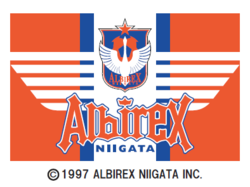 アルビフラッグ