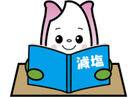 まいかちゃんイラスト