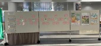 ほんぽーとでのパネル展示写真2