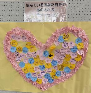 ほんぽーとでのパネル展示写真3
