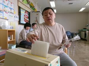 シュレッダーの様子1