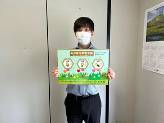 株式会社ウメザワドライ　ウメザワドライ亀田第二営業所へのプレート贈呈の様子