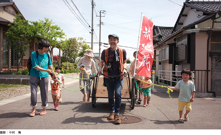 旅地蔵 ―阿賀をゆく