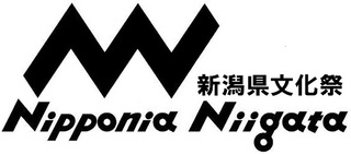 新潟県文化祭ロゴ