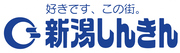 新潟信用金庫ロゴ