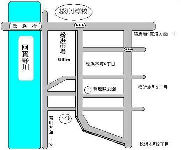 松浜市場地図