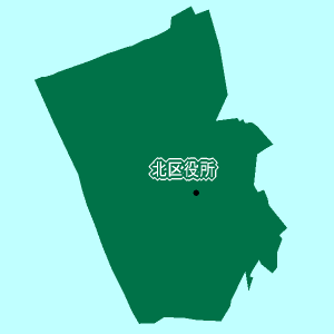 地図「北区役所の位置」