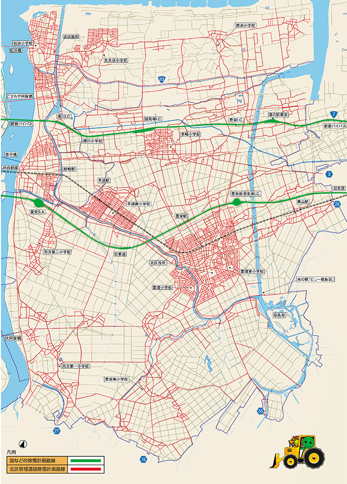 令和3年度　北区車道除雪計画路線図