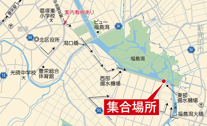 福島潟正面堤東部揚水機場前 地図