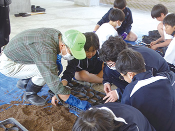 岡方中学校