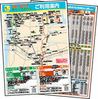 令和6年度のご利用案内(時刻表)イメージ画像