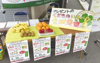 葛塚市ながらウオーキングの様子