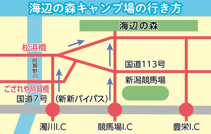 海辺の森キャンプ場の行き方　地図