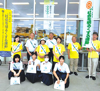街頭で広報活動　風景