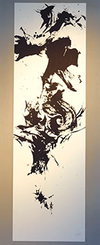 「夢」