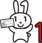 イラスト