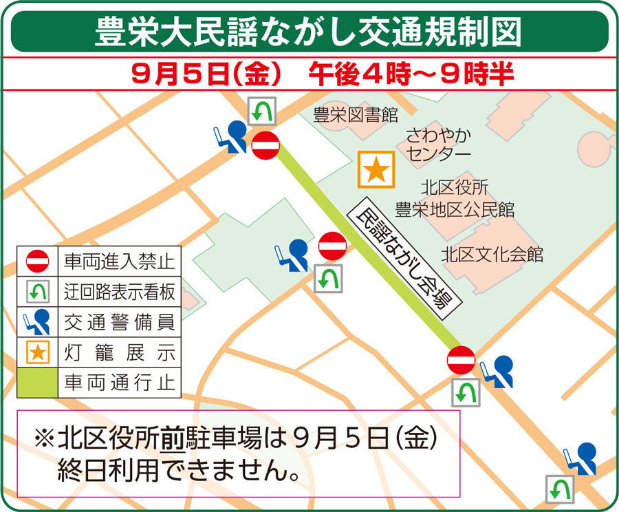周辺地図