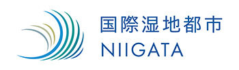 国際湿地都市NIIGATA　ロゴ