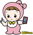みらいちゃん