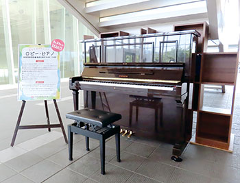 ロビー・ピアノ　風景