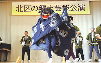 北区の郷土芸能公演　風景