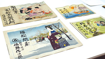 上　資料名称　引札(材木業の宣伝広告)　資料番号　20173755　下　資料名称　引札(広告用ポスター)　資料番号　20173268