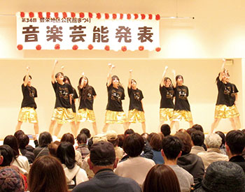 公民館まつり(豊栄地区公民館)　合同作品展(北地区公民館)　風景