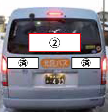 北区バス　背面　イメージ