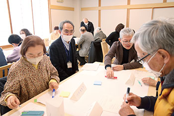 交流会の様子