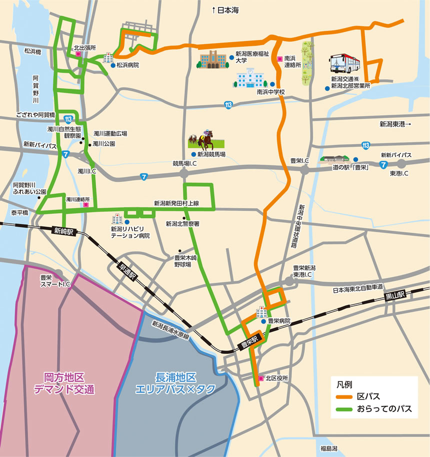 区バス・住民バス運行エリア図