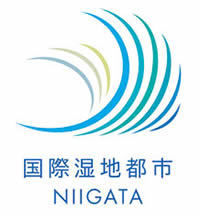 ロゴ　国際湿地都市NIIGATA