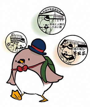 クイクイ&copy;新潟市