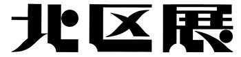 ロゴ