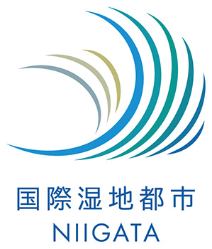国際湿地都市 NIIGATA ロゴ