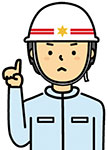 イラスト