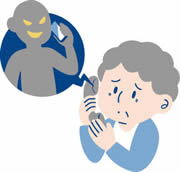 イラスト　ニセ警官からの電話