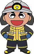 消太くんイラスト