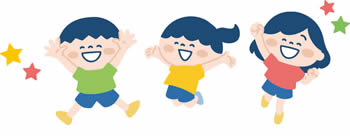子供たちのイラスト