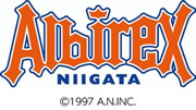 アルビレックス新潟のロゴ &copy;1997 A.N.INC.