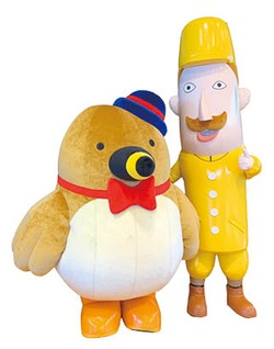 レルヒさんとクイクイ
