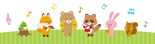 楽器を演奏する動物たちのイラスト