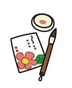 絵筆と作品のイラスト