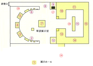 常設展示室