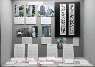 北区の明治維新