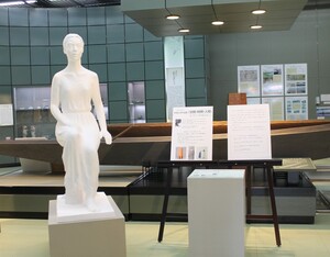 展示風景