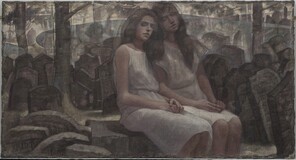 近藤充作「ゴーレムの夢標」