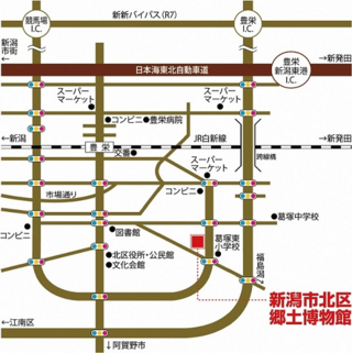 北区郷土博物館へのアクセス