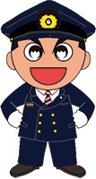 消太くん（制服バージョン）